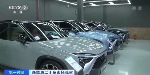 北京 价格提高交易加快 新能源二手车销售增加